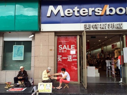 bi-kich-cua-mot-thanh-pho-khi-kinh-te-trung-quoc-chuyen-minh-1