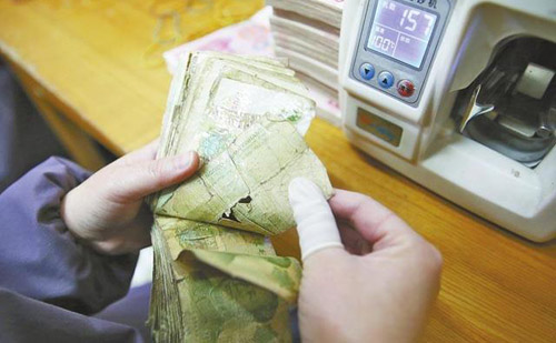 banknote-generateelectricity-3-9656-1418