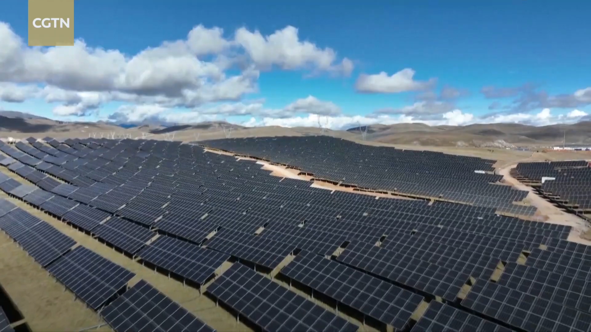 Vận hành trang trại điện mặt trời cao nhất Trung Quốc