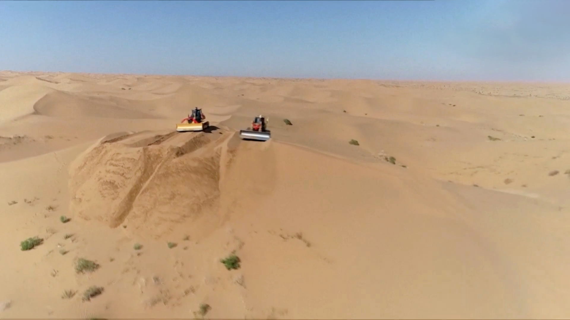 Khởi công dự án điện mặt trời lớn nhất Trung Quốc 